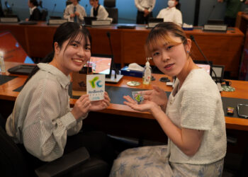 Japanese medical students tour Redlands Coast